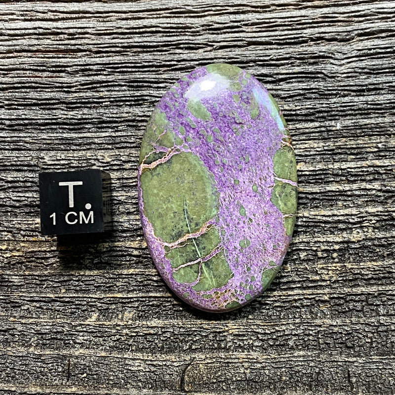 Atlantisite Cabochon - 7